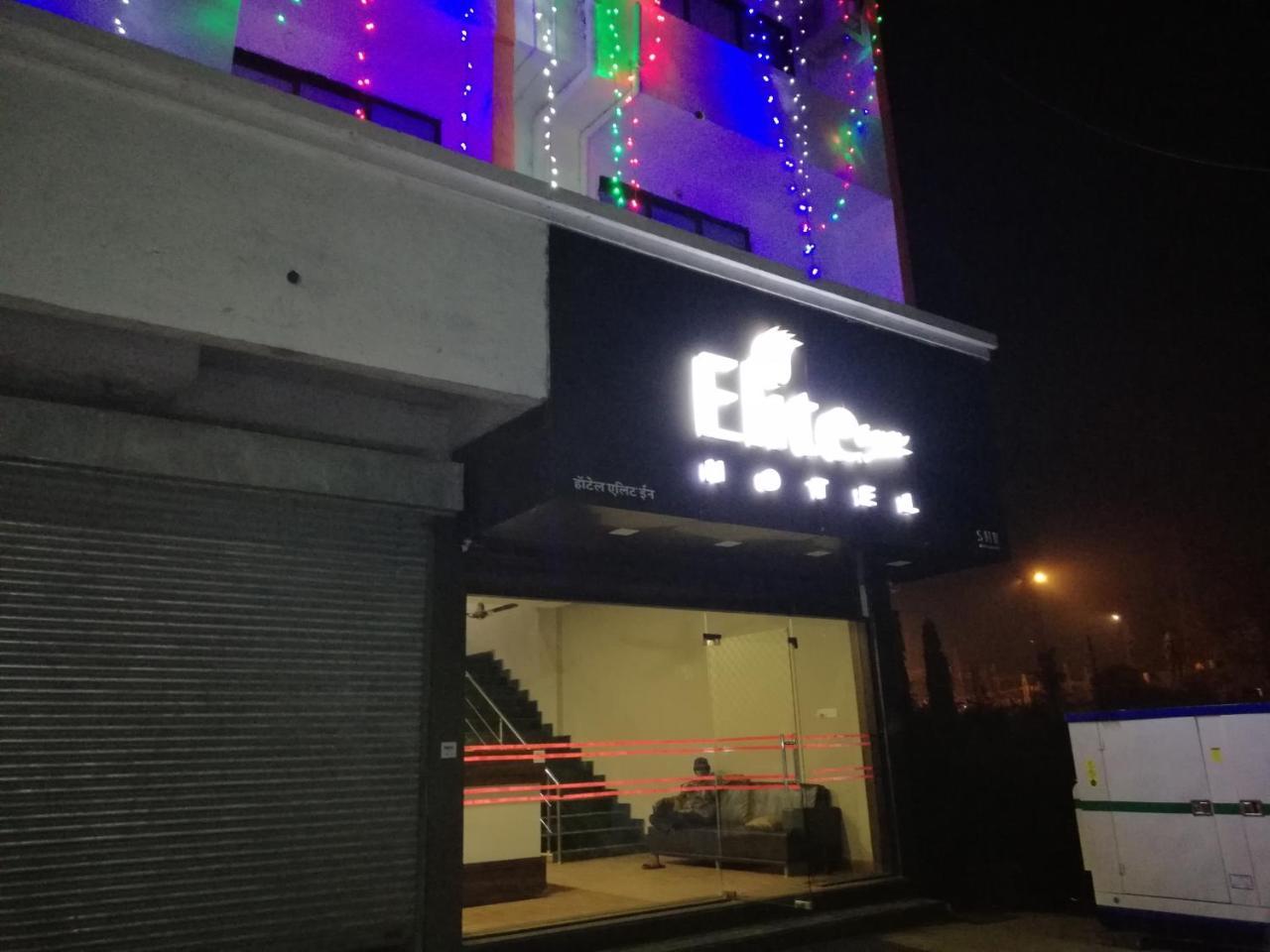 Elite Inn Lonavala Dış mekan fotoğraf